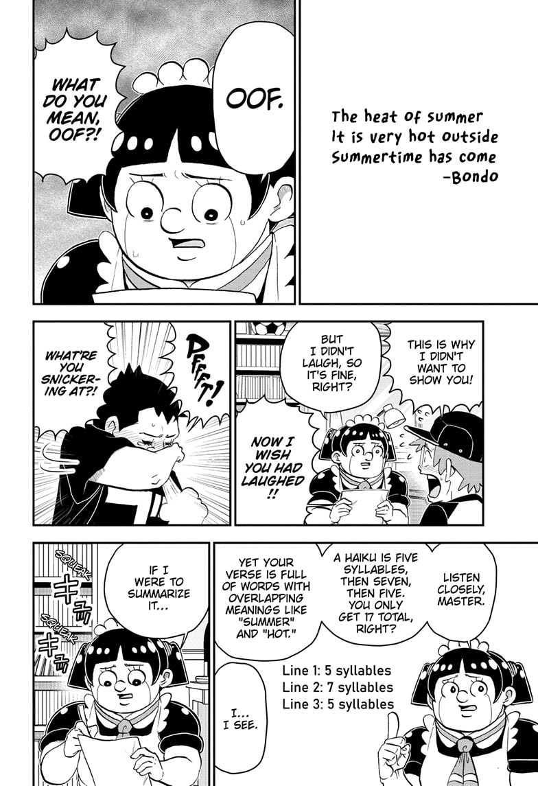 Me & Roboco Chapter 192 page 4 - 