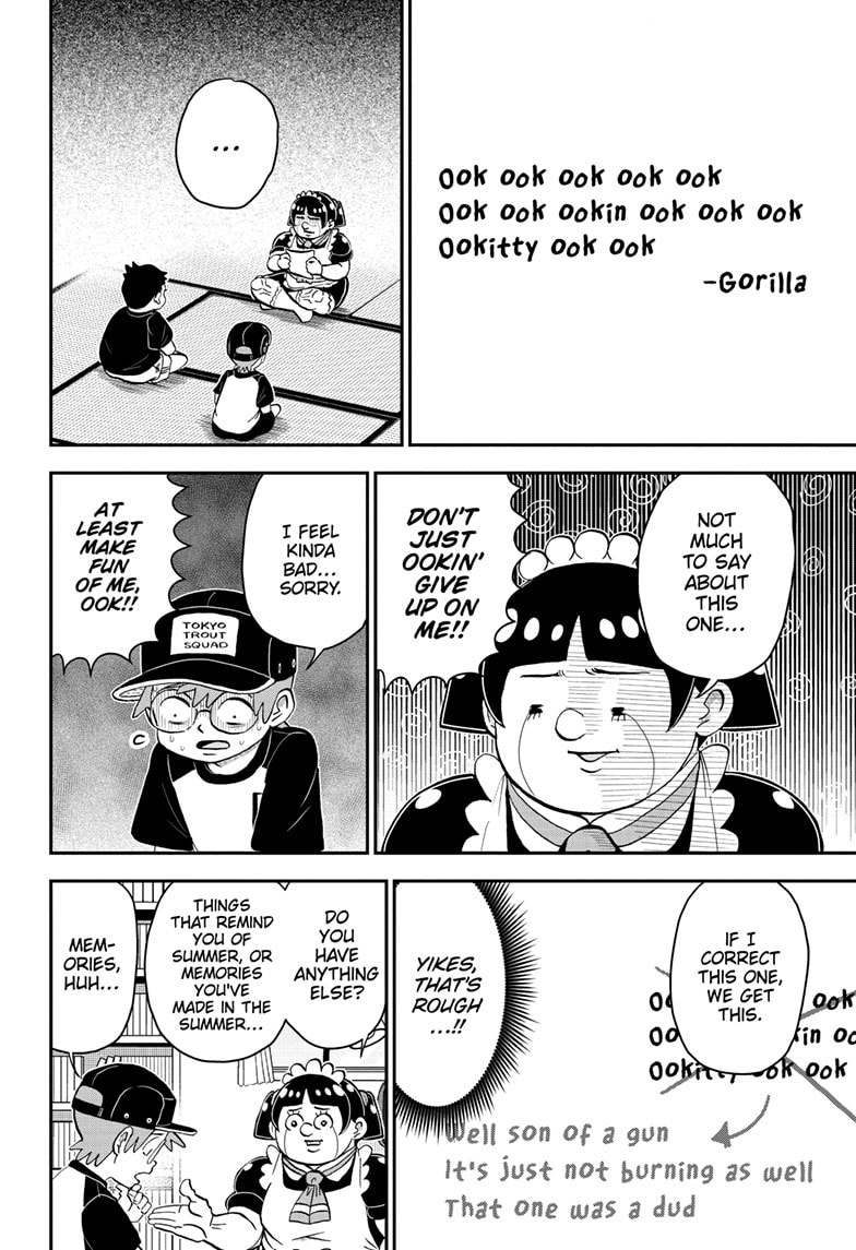 Me & Roboco Chapter 192 page 6 - 