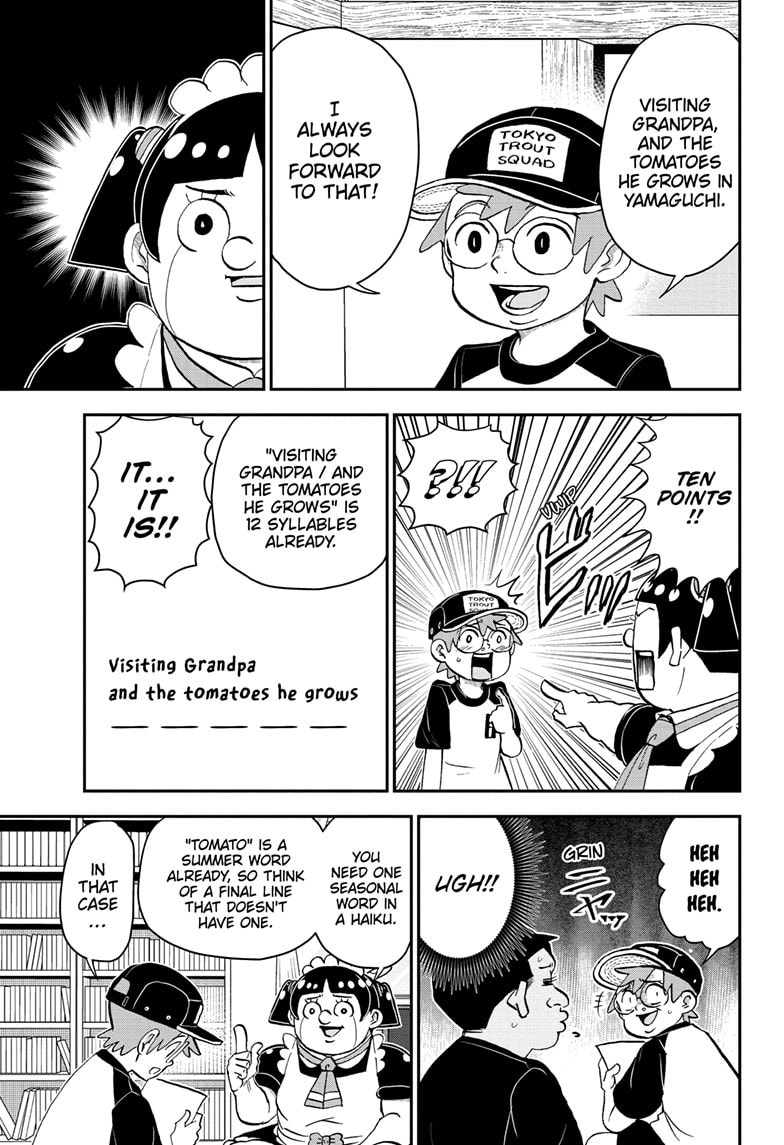Me & Roboco Chapter 192 page 7 - 