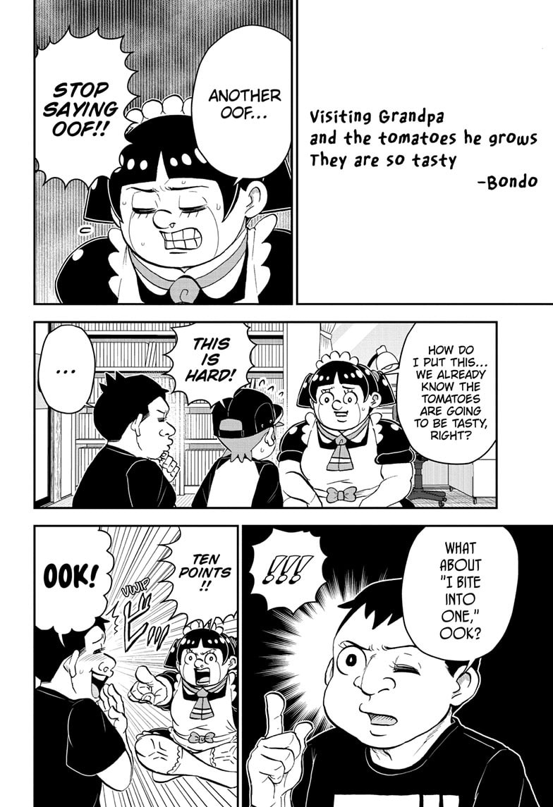 Me & Roboco Chapter 192 page 8 - 