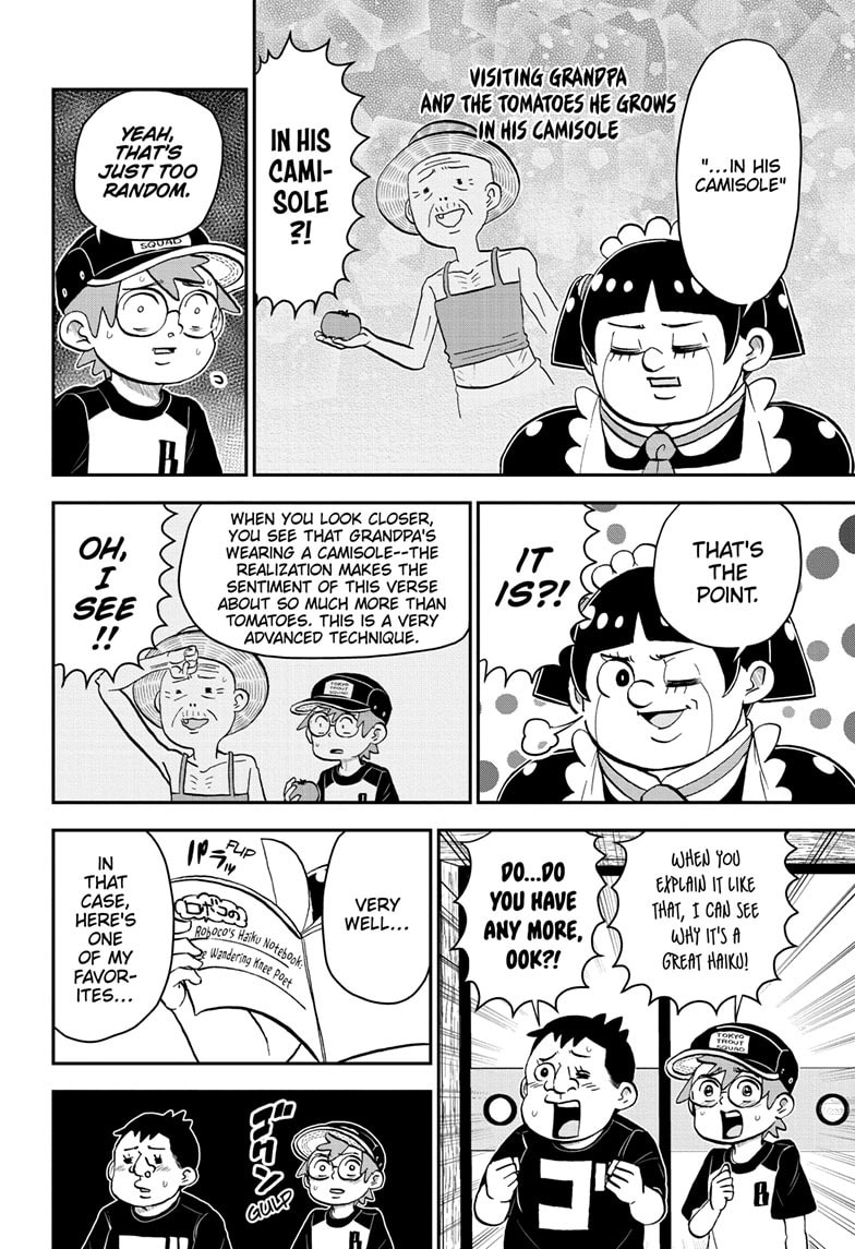 Me & Roboco Chapter 192 page 10 - 