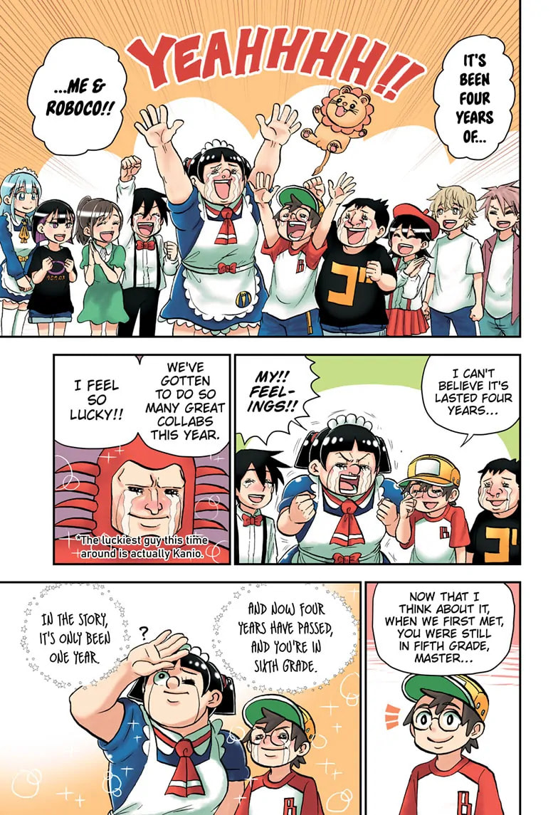 Me & Roboco Chapter 193 page 1 - 