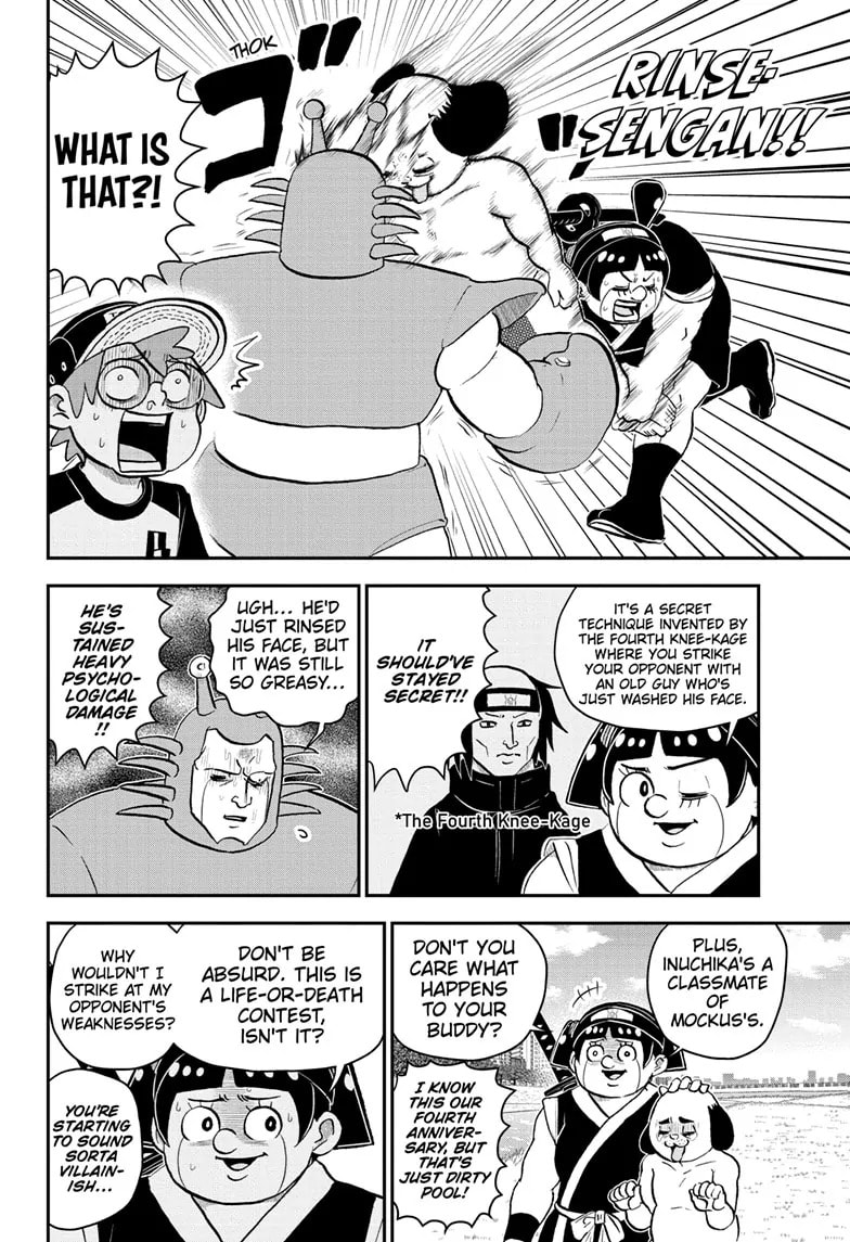 Me & Roboco Chapter 193 page 11 - 