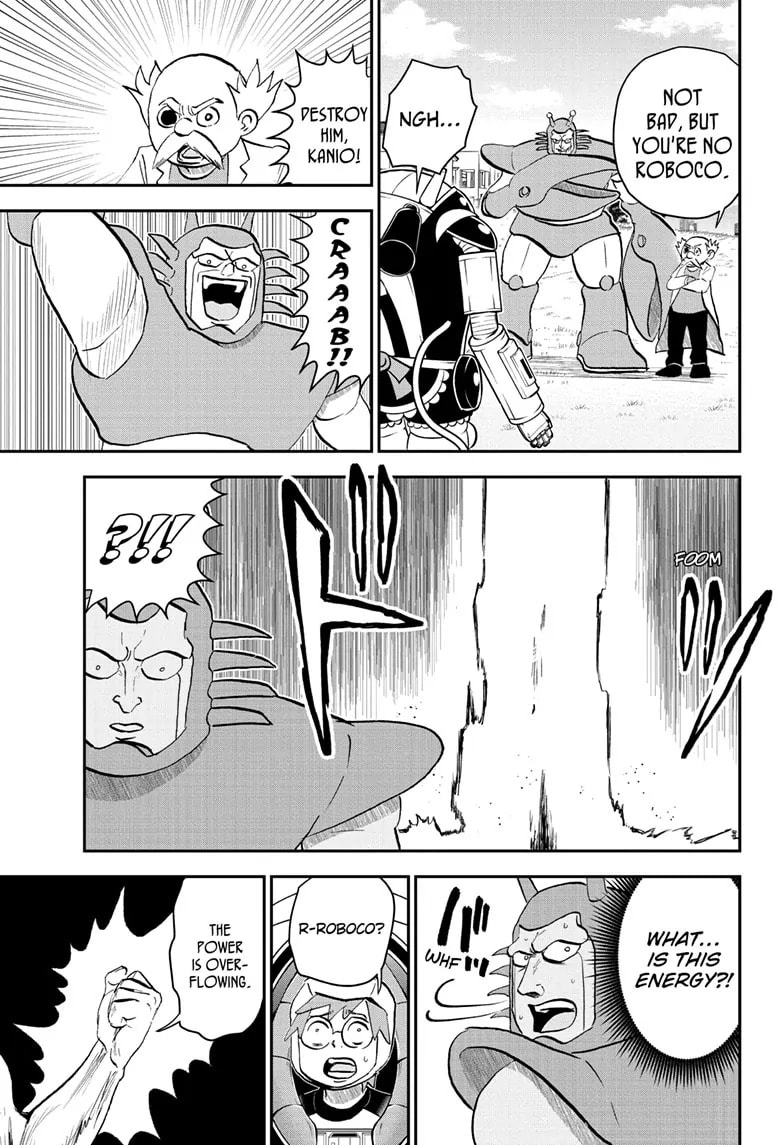 Me & Roboco Chapter 193 page 16 - 