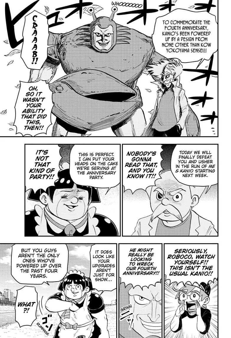 Me & Roboco Chapter 193 page 6 - 