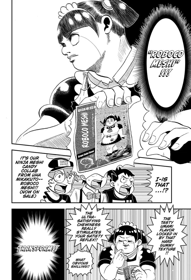Me & Roboco Chapter 193 page 7 - 