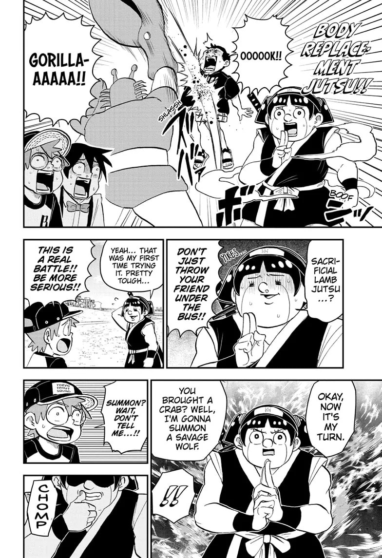 Me & Roboco Chapter 193 page 9 - 