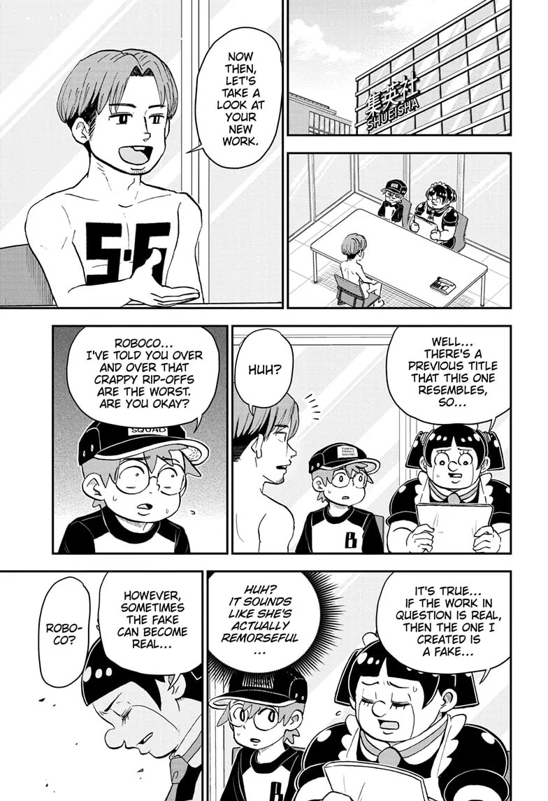 Me & Roboco Chapter 194 page 1 - 