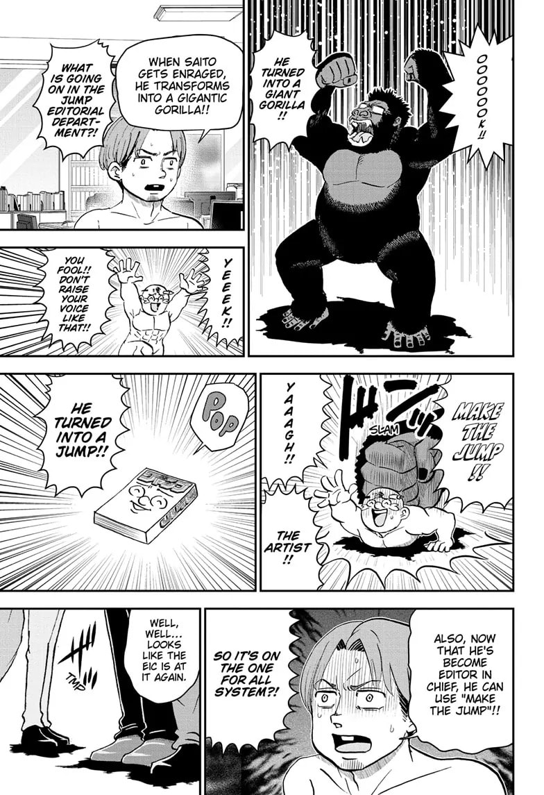 Me & Roboco Chapter 194 page 13 - 