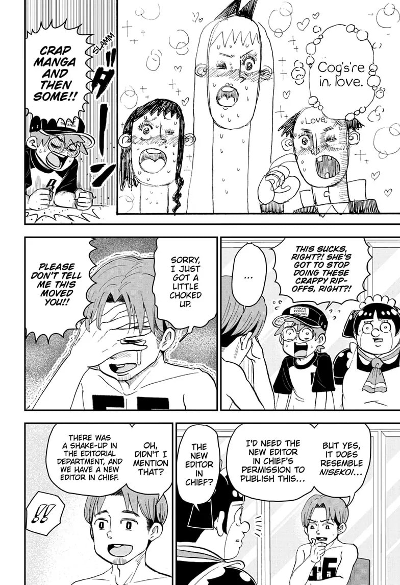 Me & Roboco Chapter 194 page 4 - 