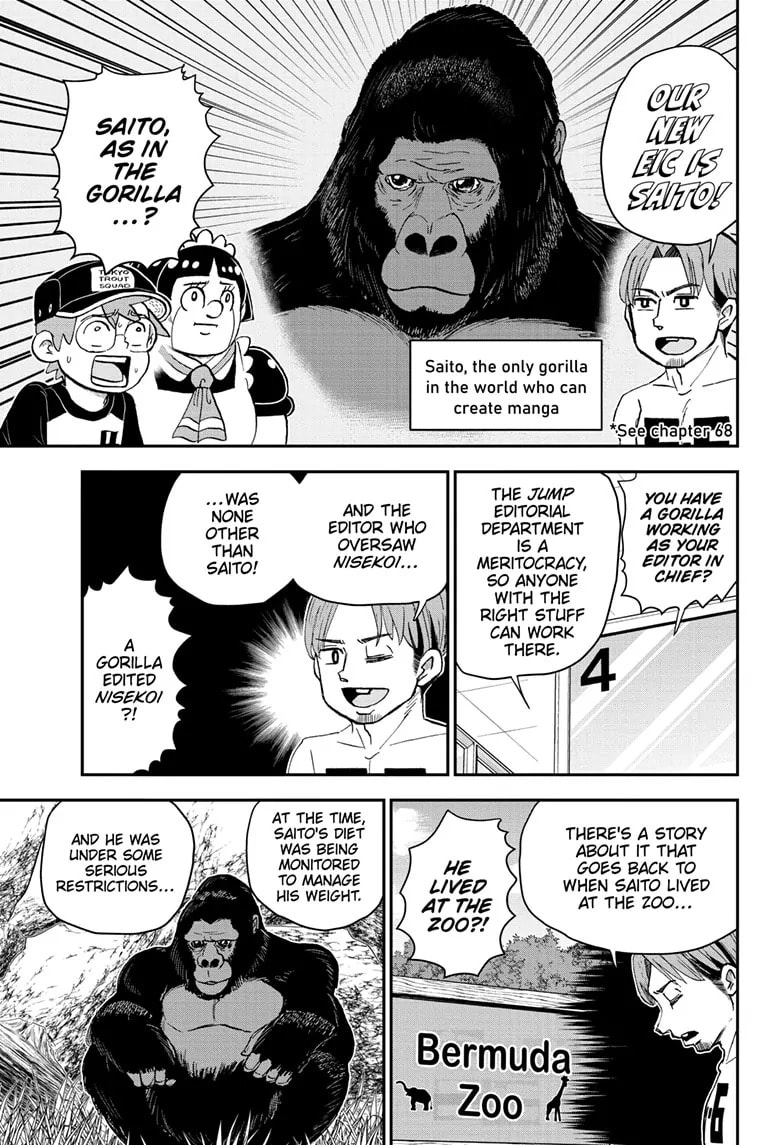 Me & Roboco Chapter 194 page 5 - 