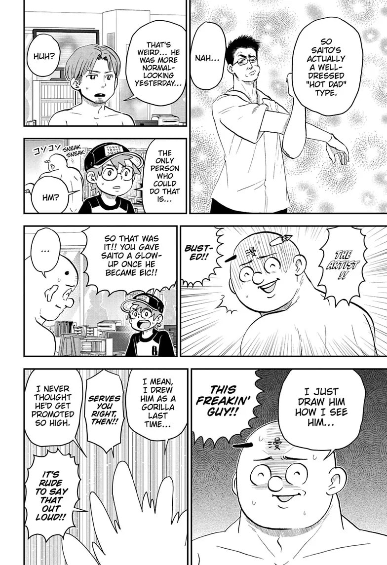Me & Roboco Chapter 194 page 10 - 