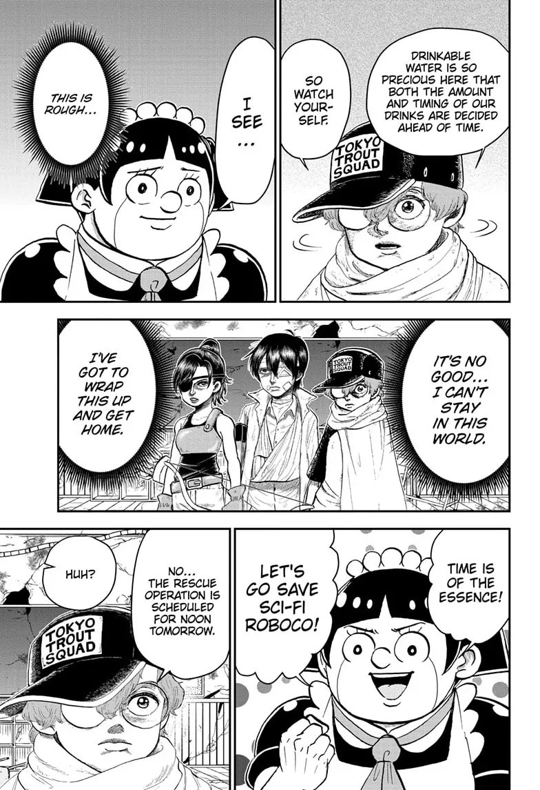 Me & Roboco Chapter 195 page 13 - 