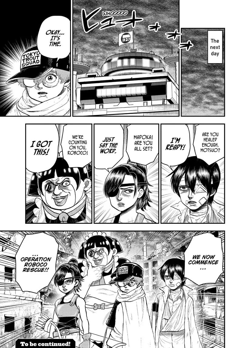 Me & Roboco Chapter 195 page 15 - 