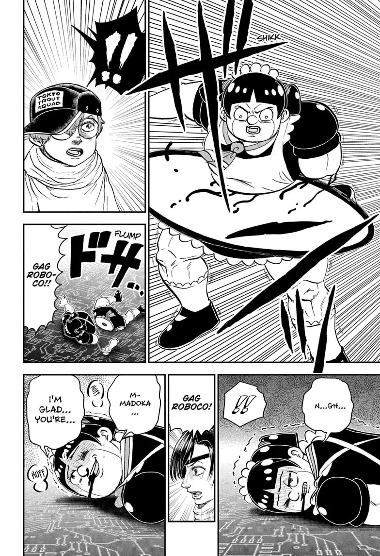 Me & Roboco Chapter 196 page 4 - 