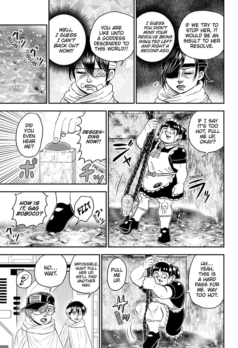 Me & Roboco Chapter 196 page 9 - 