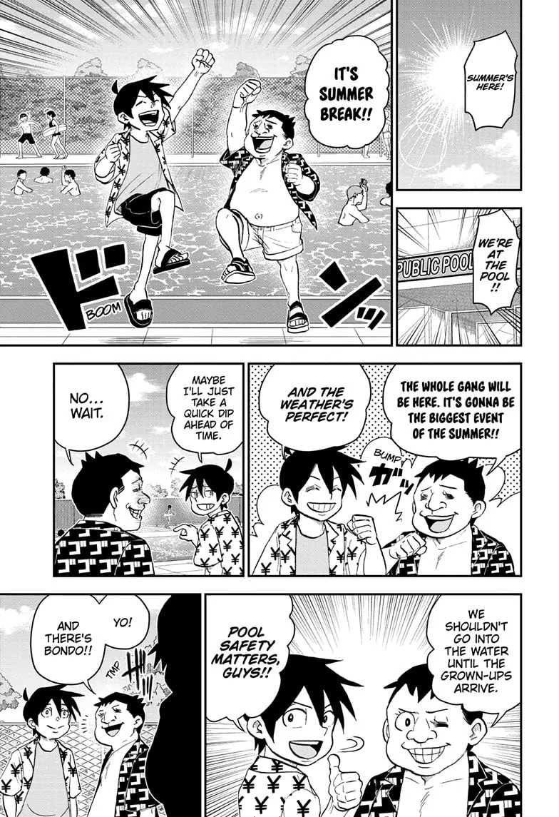 Me & Roboco Chapter 197 page 1 - 