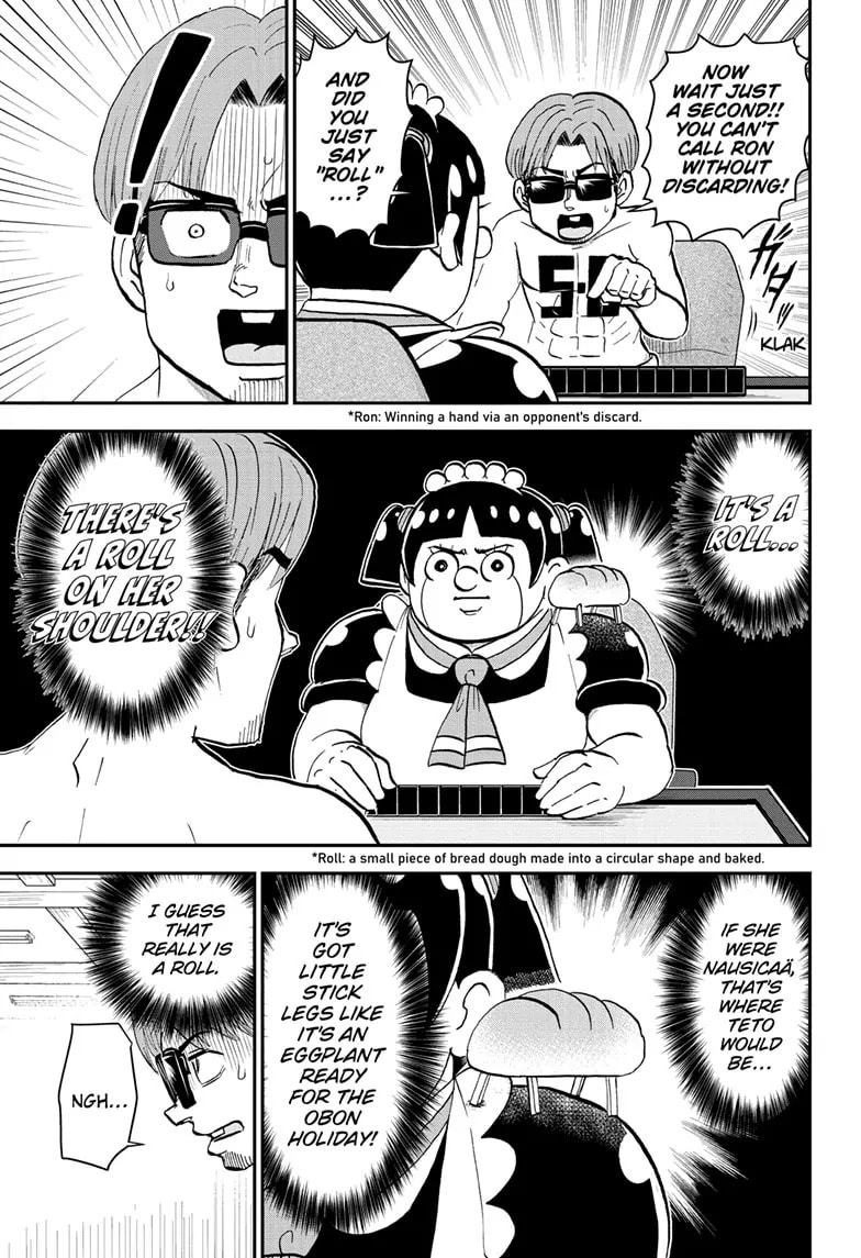 Me & Roboco Chapter 198 page 11 - 