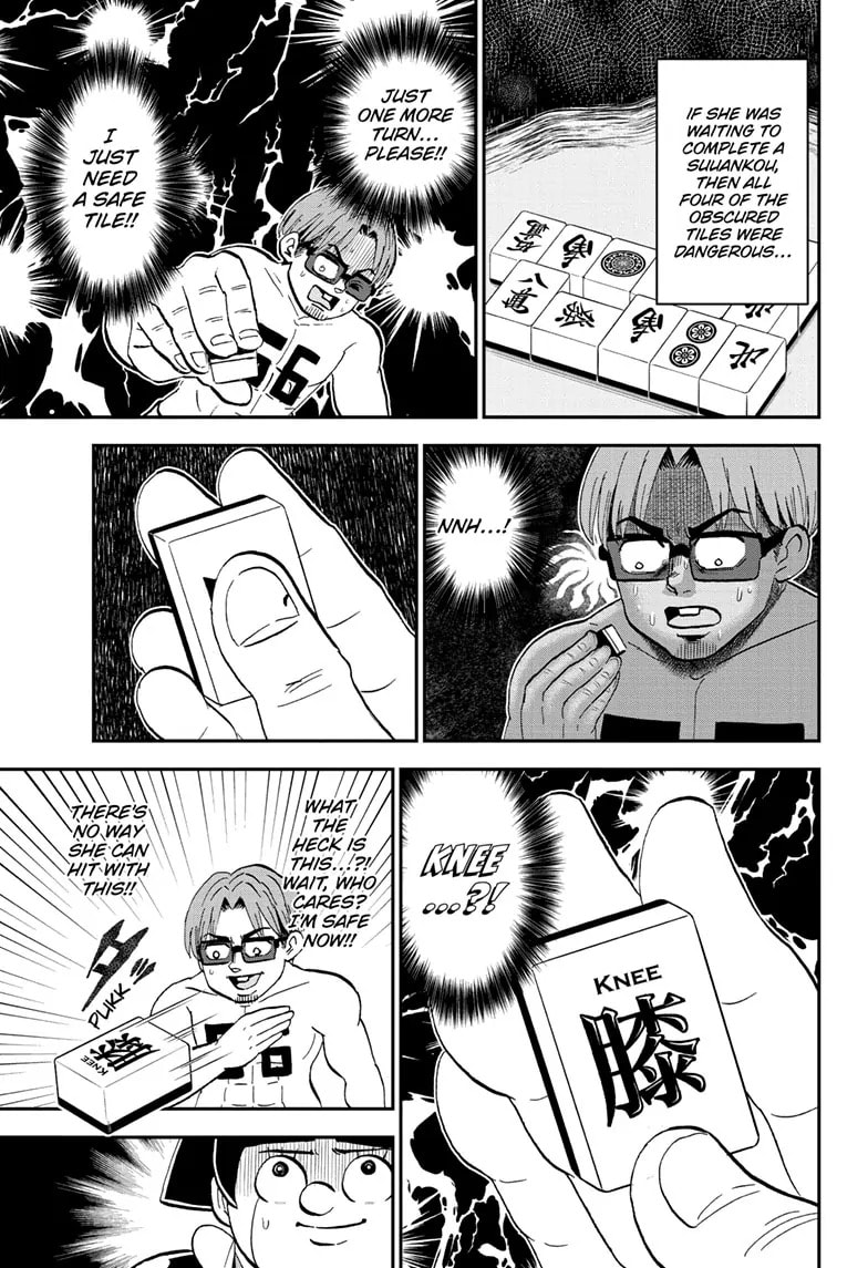 Me & Roboco Chapter 198 page 13 - 
