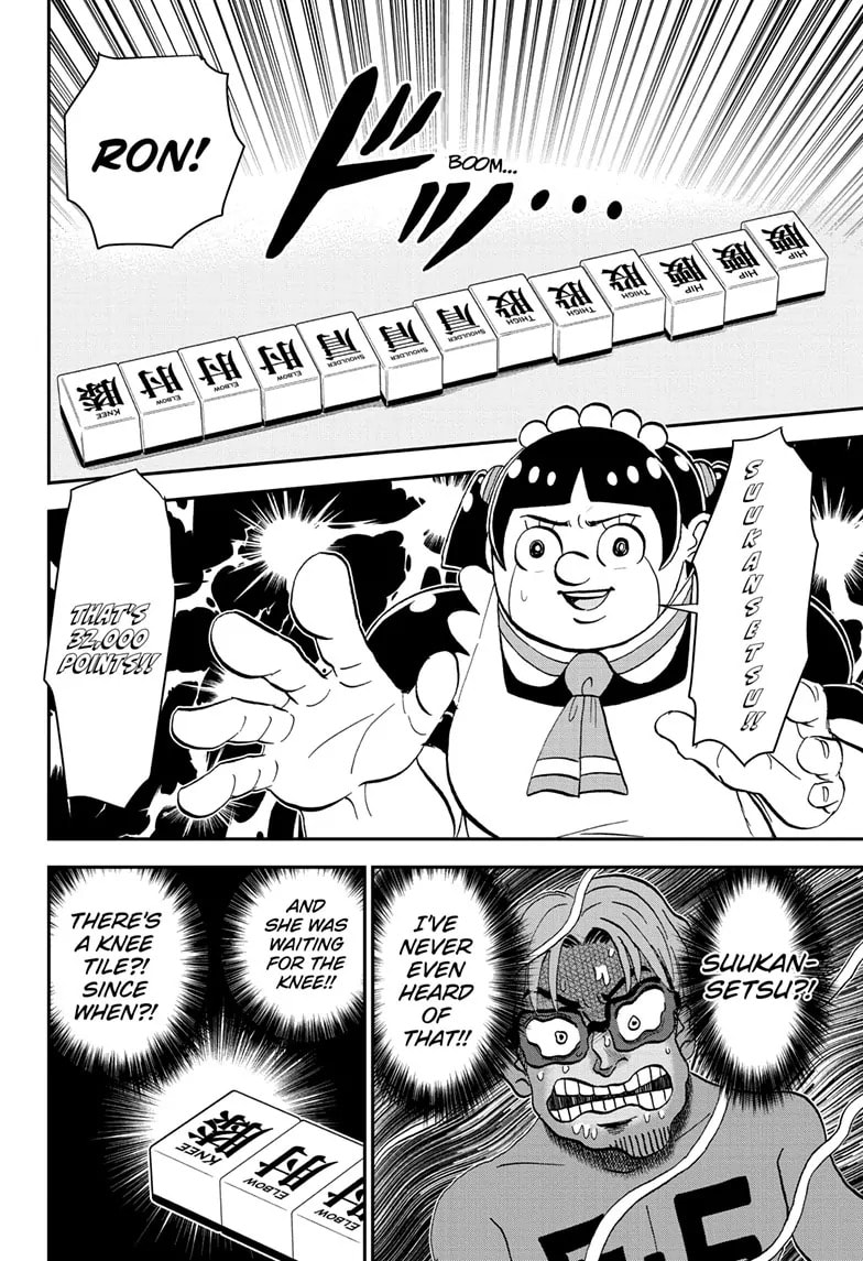 Me & Roboco Chapter 198 page 14 - 