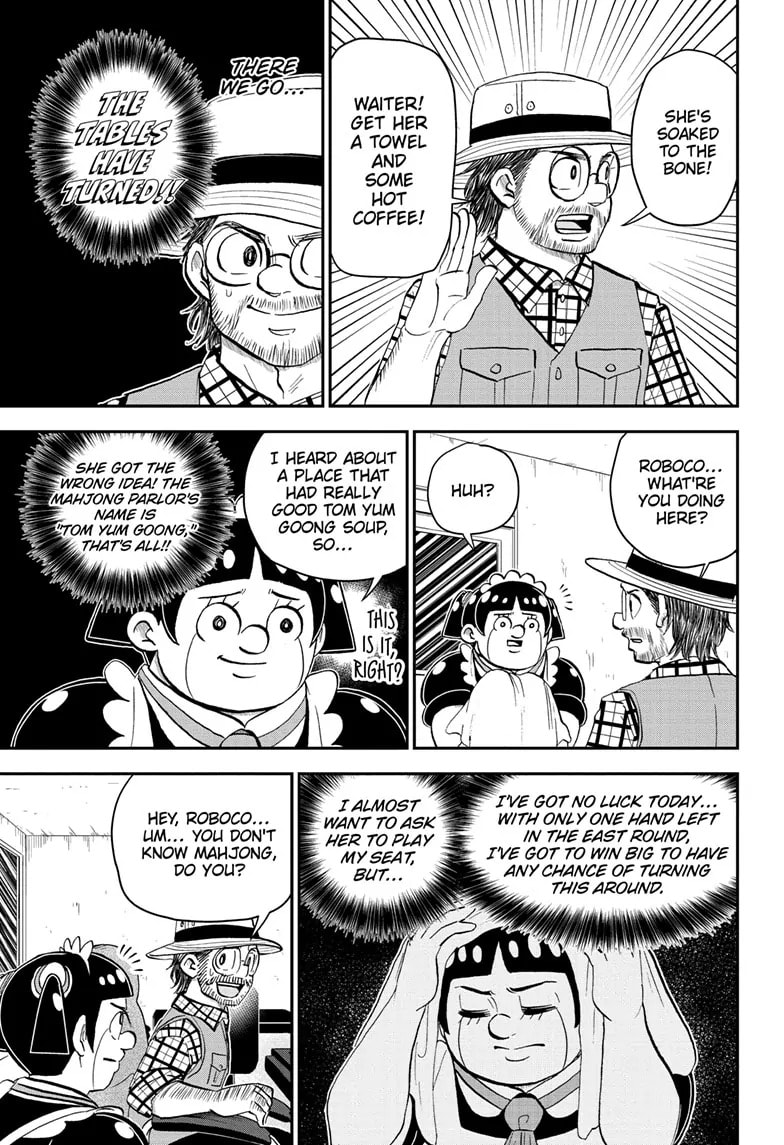 Me & Roboco Chapter 198 page 3 - 