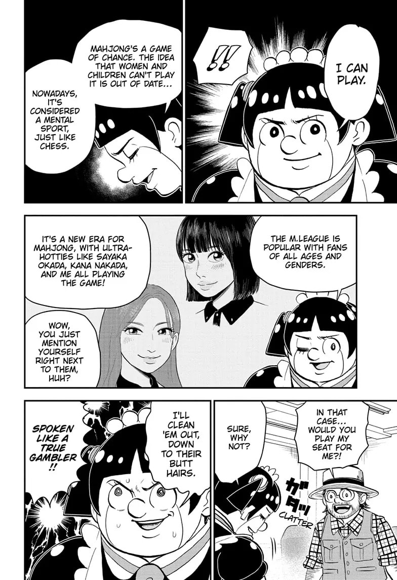 Me & Roboco Chapter 198 page 4 - 