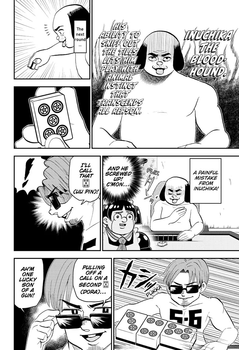 Me & Roboco Chapter 198 page 6 - 