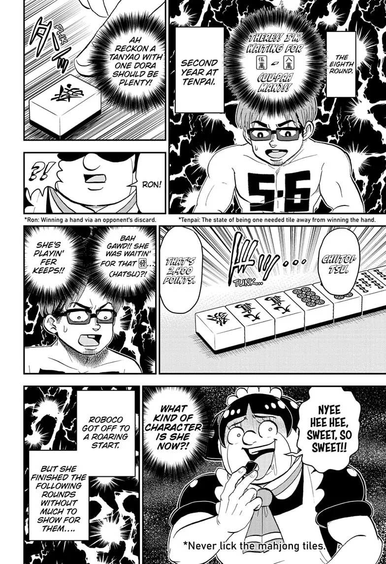 Me & Roboco Chapter 198 page 8 - 
