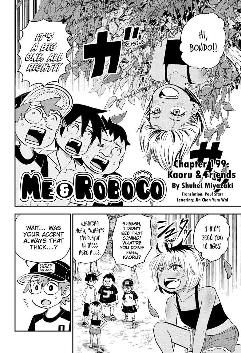 Me & Roboco Chapter 199 page 2 - 