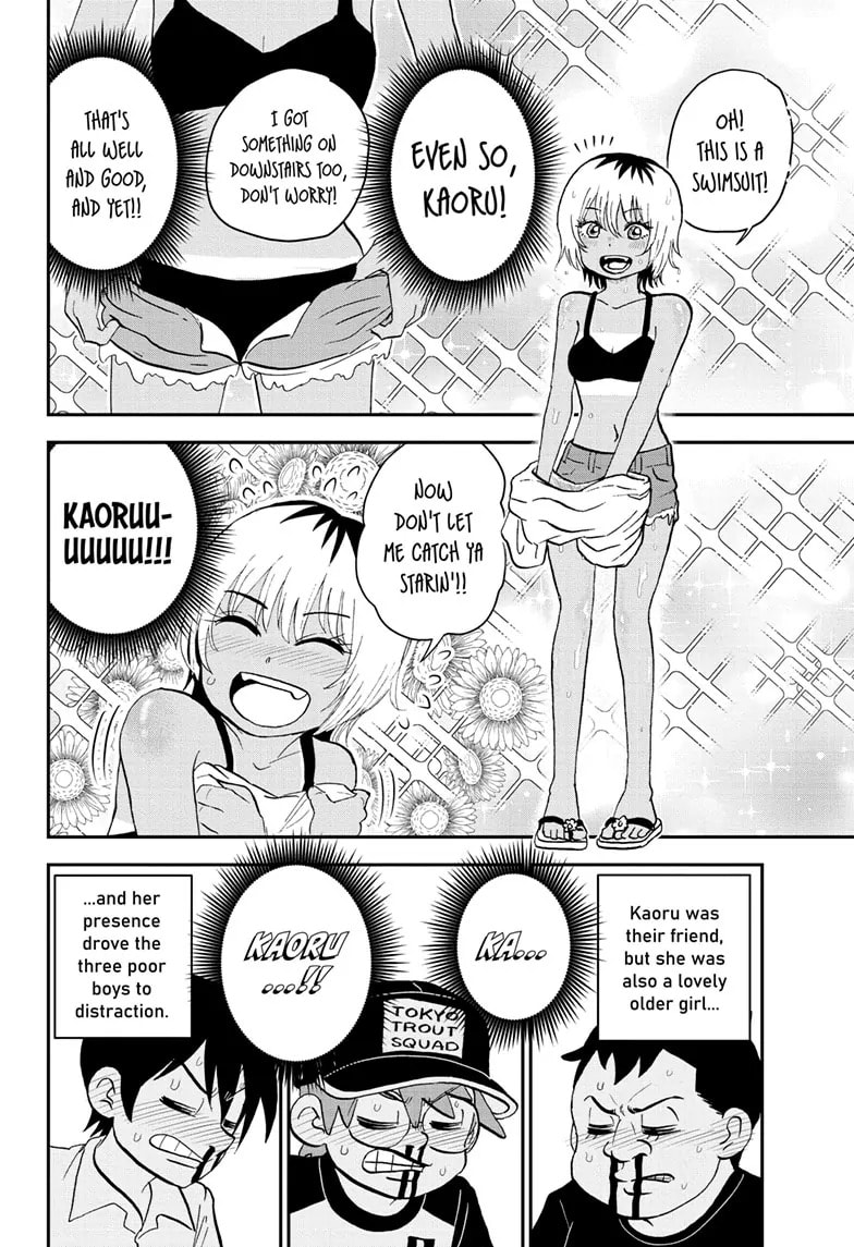 Me & Roboco Chapter 199 page 12 - 