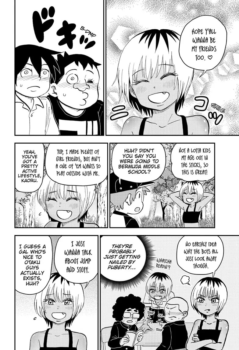 Me & Roboco Chapter 199 page 4 - 