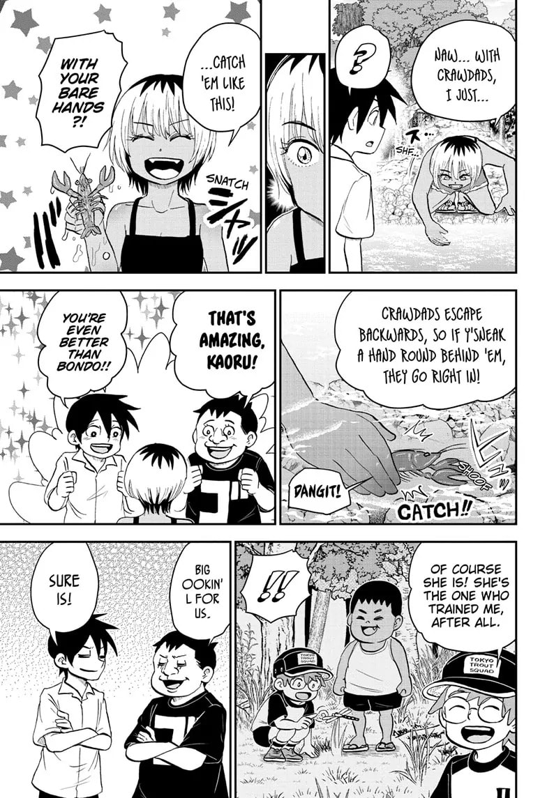 Me & Roboco Chapter 199 page 7 - 
