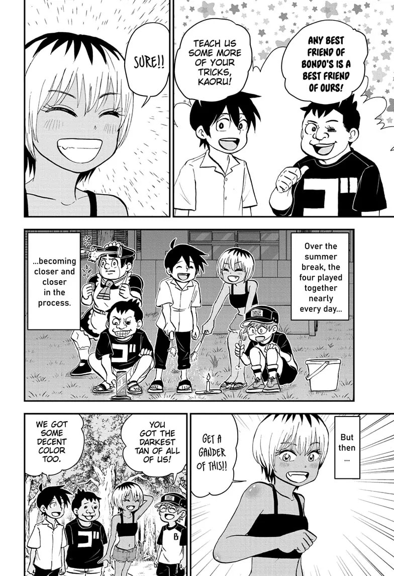 Me & Roboco Chapter 199 page 8 - 