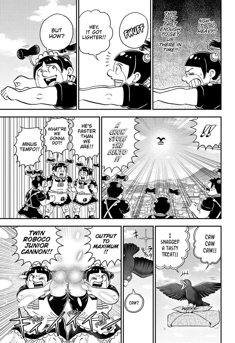 Me & Roboco Chapter 200 page 11 - 