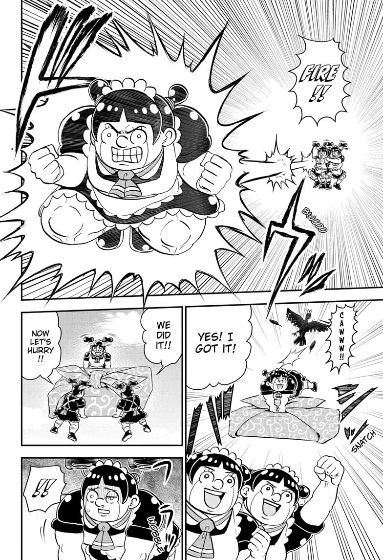 Me & Roboco Chapter 200 page 12 - 