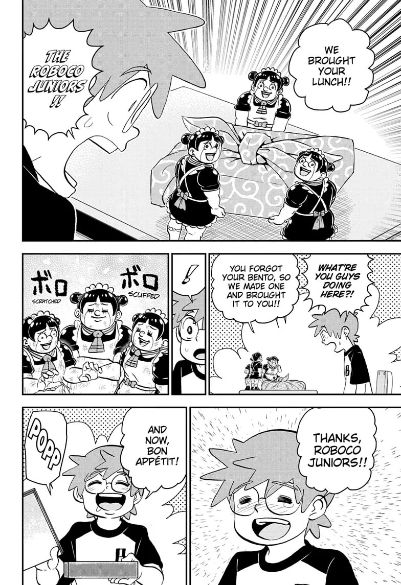 Me & Roboco Chapter 200 page 14 - 
