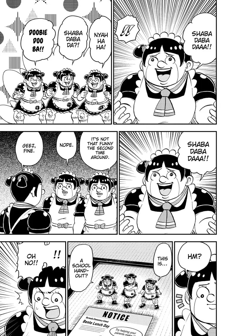 Me & Roboco Chapter 200 page 3 - 