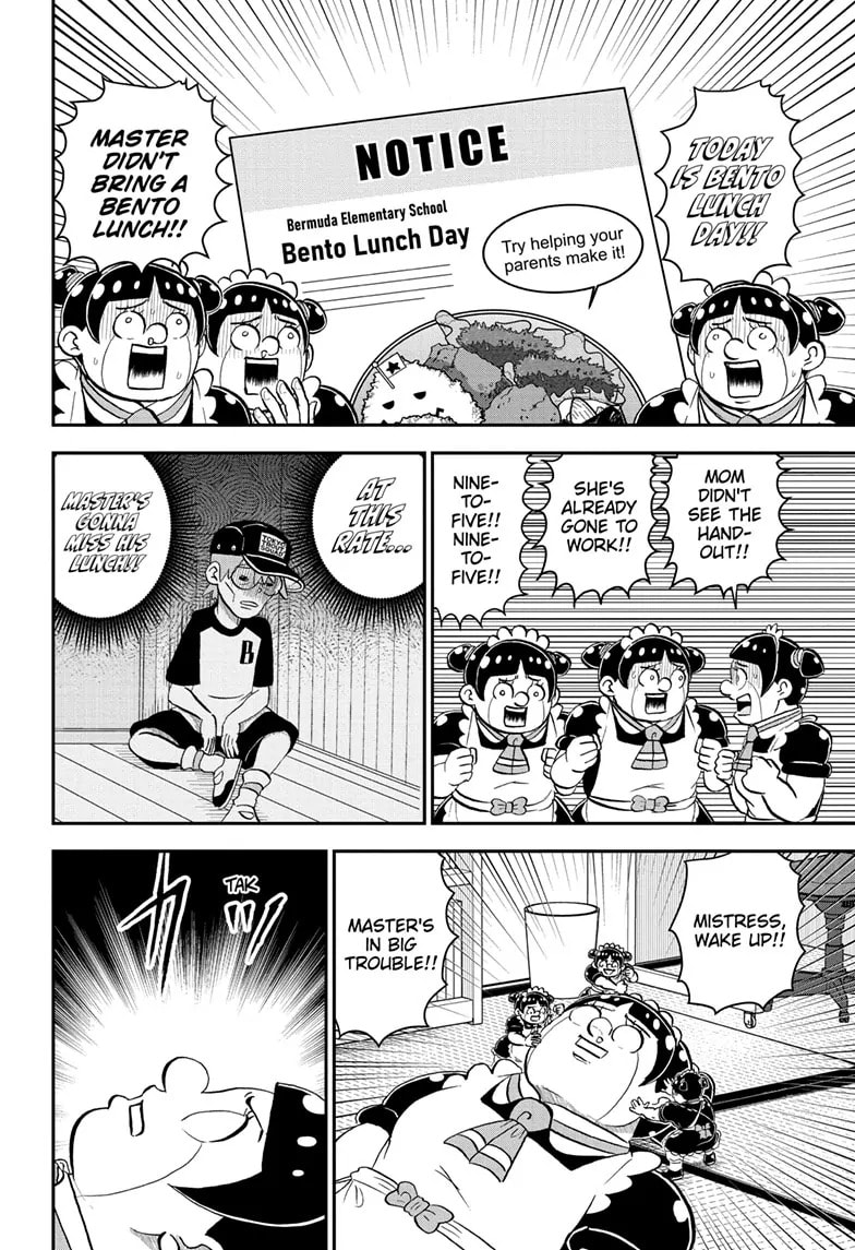 Me & Roboco Chapter 200 page 4 - 