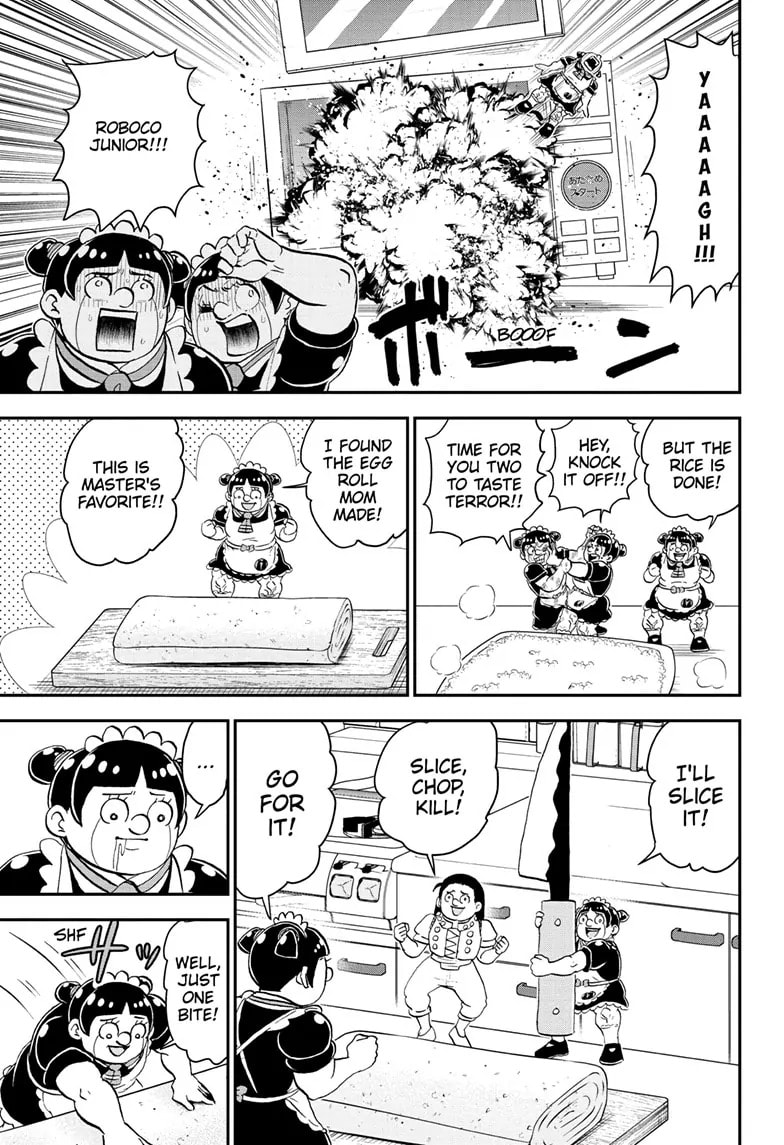 Me & Roboco Chapter 200 page 7 - 