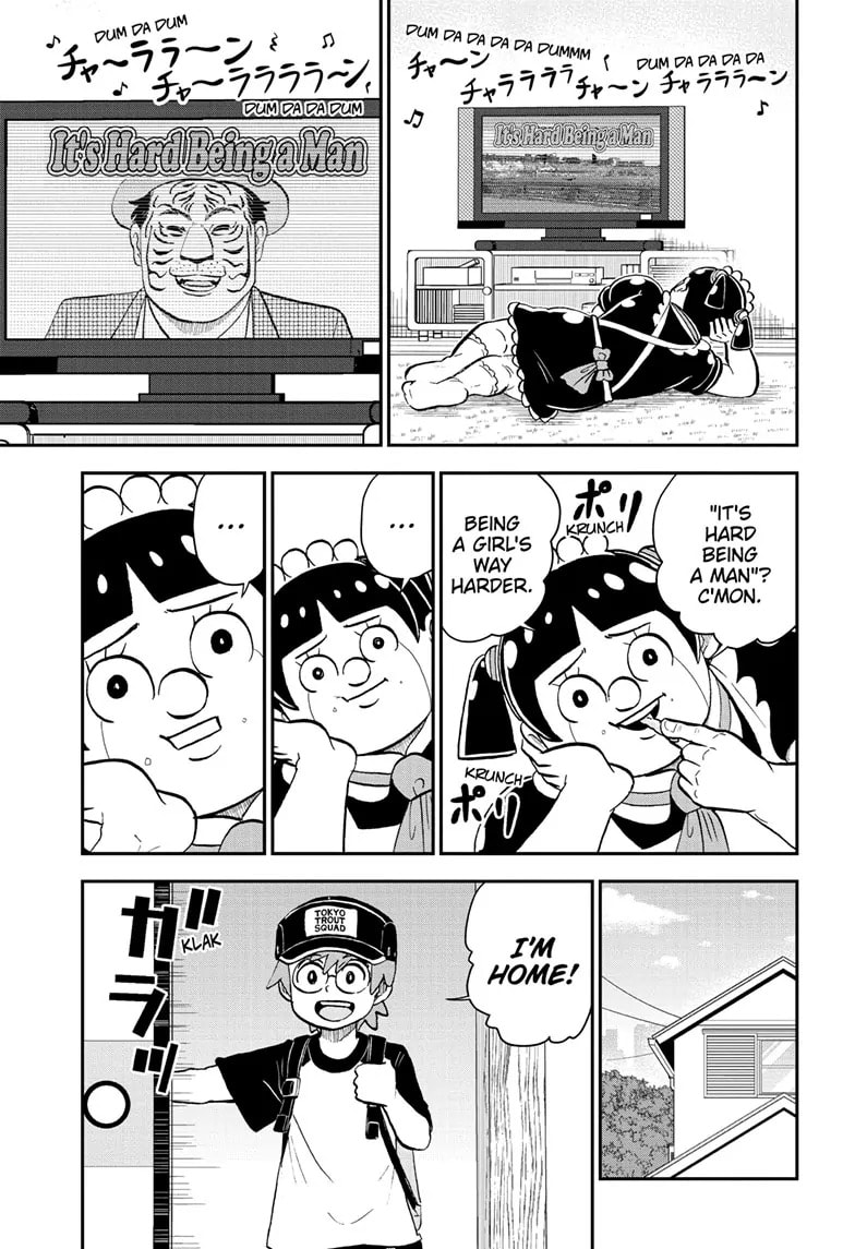Me & Roboco Chapter 201 page 1 - 