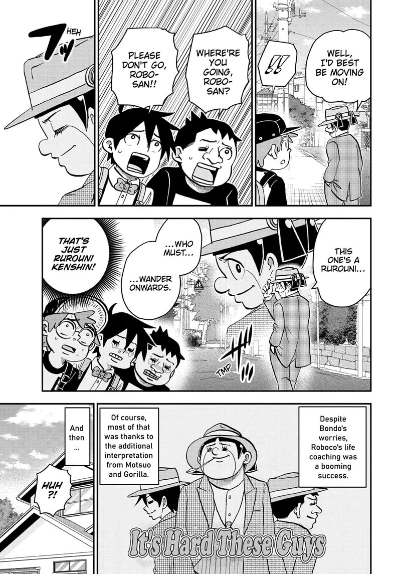 Me & Roboco Chapter 201 page 13 - 