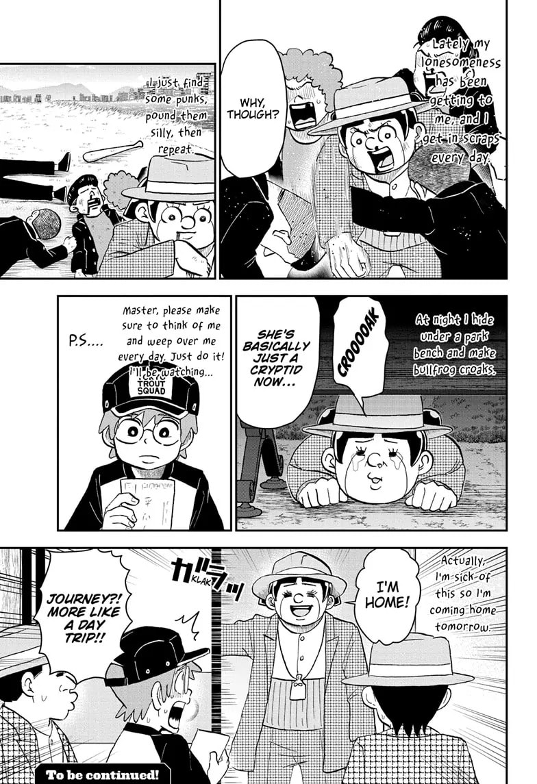 Me & Roboco Chapter 201 page 15 - 