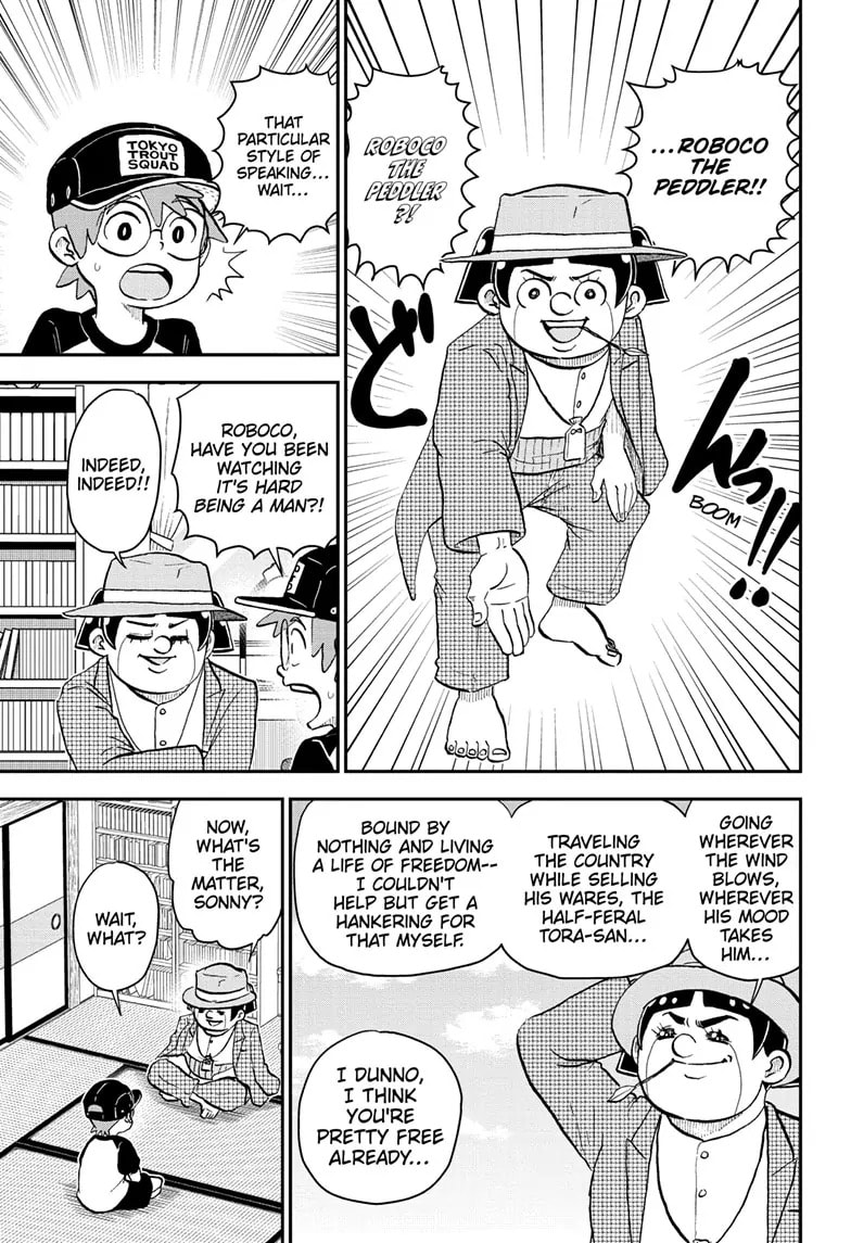 Me & Roboco Chapter 201 page 3 - 
