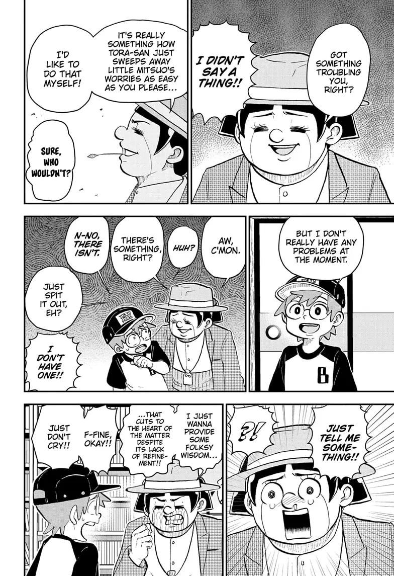 Me & Roboco Chapter 201 page 4 - 