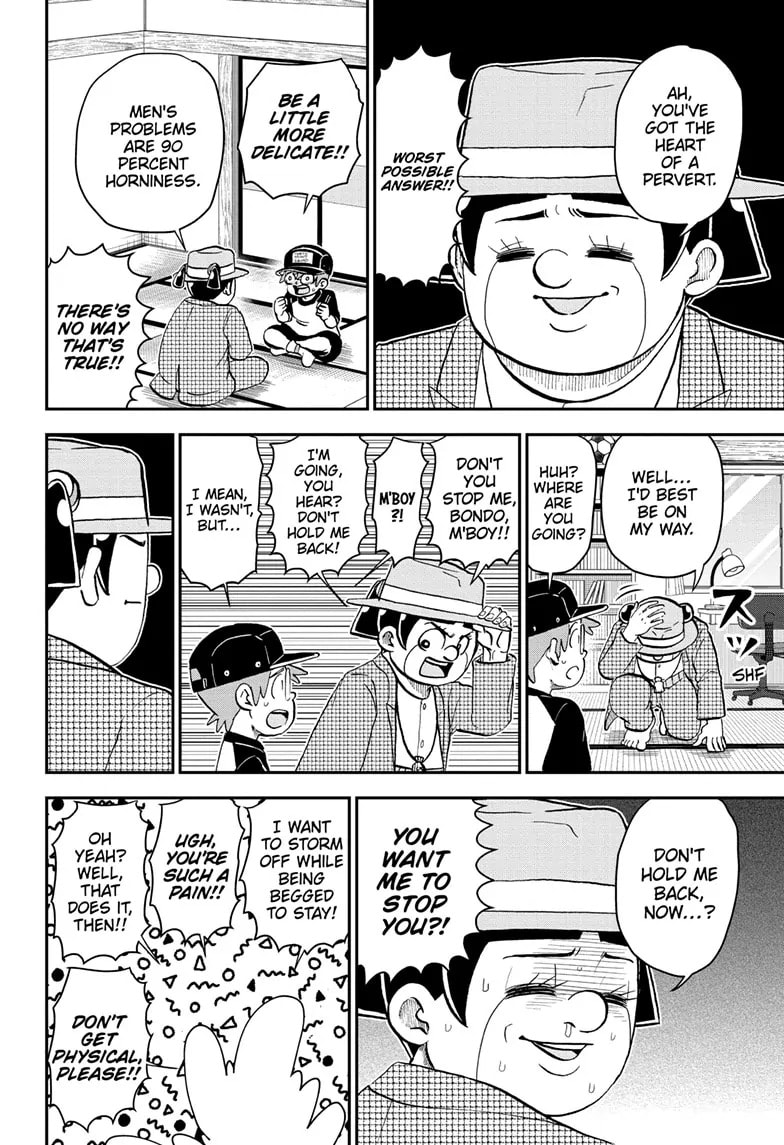 Me & Roboco Chapter 201 page 6 - 