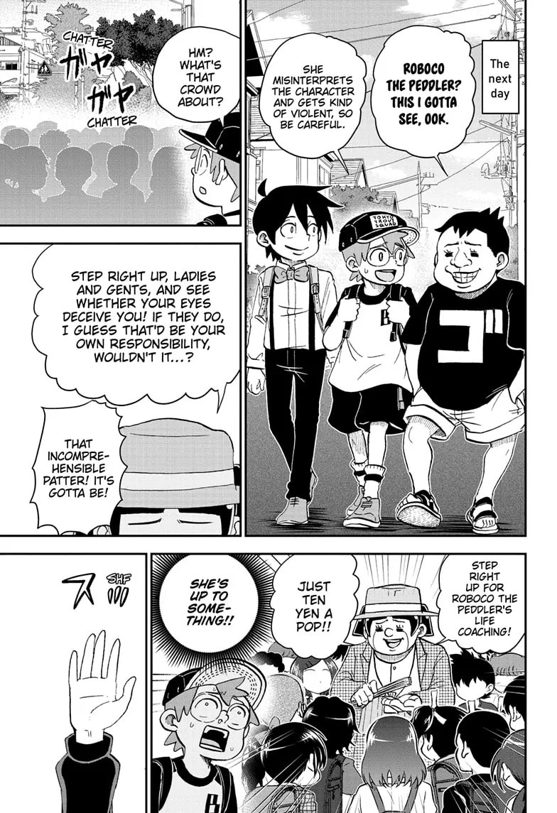 Me & Roboco Chapter 201 page 7 - 