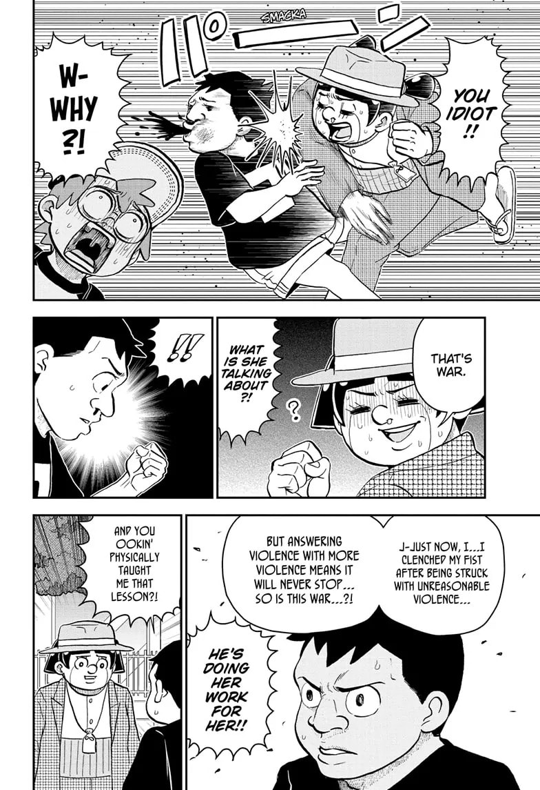 Me & Roboco Chapter 201 page 10 - 