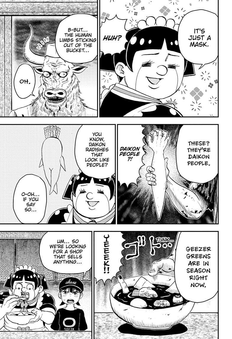 Me & Roboco Chapter 202 page 11 - 