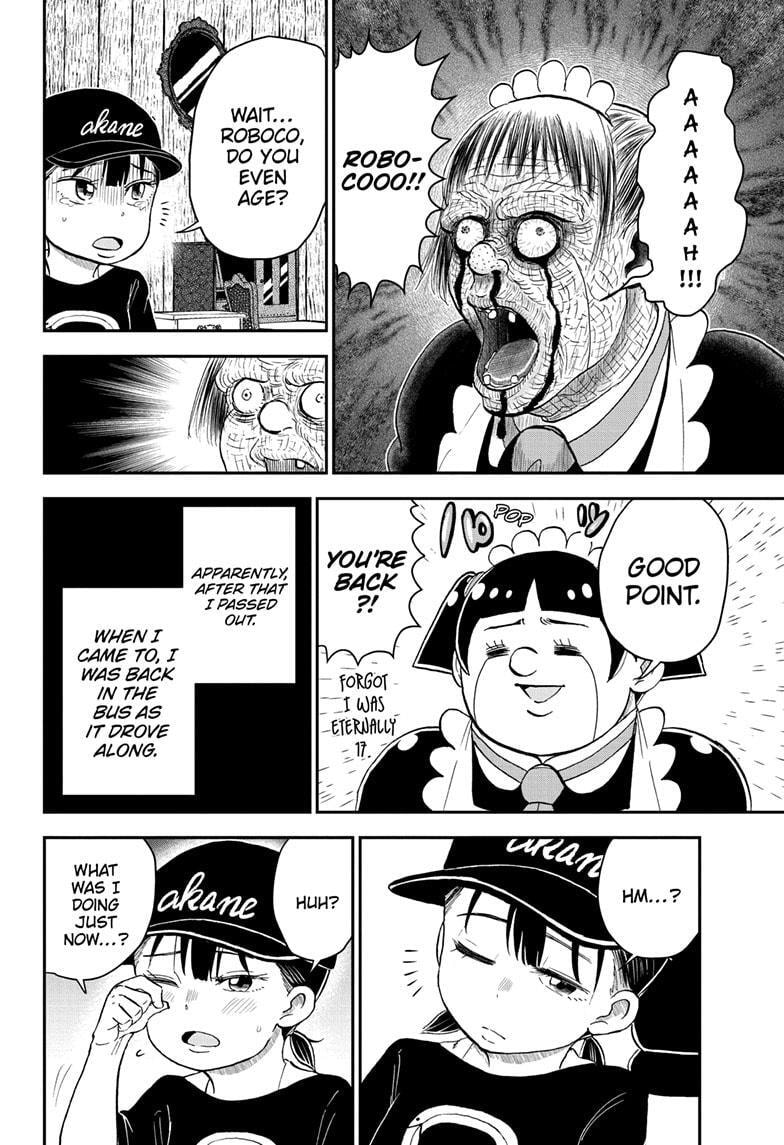 Me & Roboco Chapter 202 page 16 - 