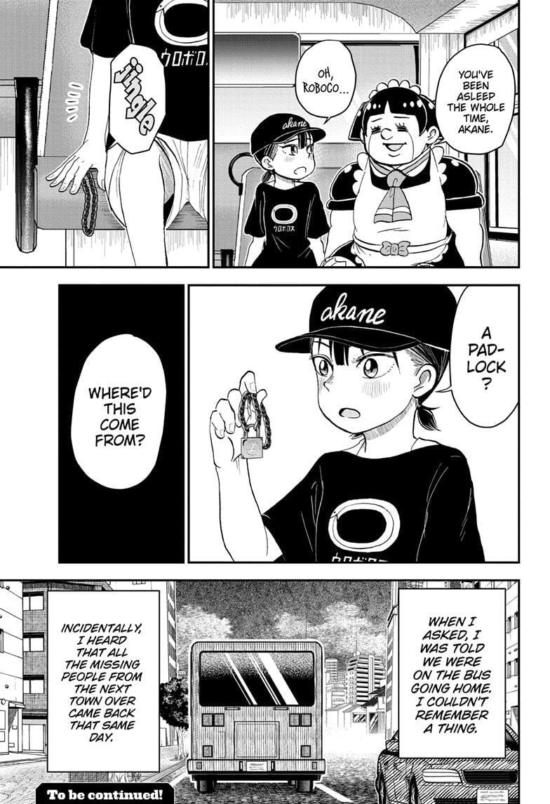 Me & Roboco Chapter 202 page 17 - 